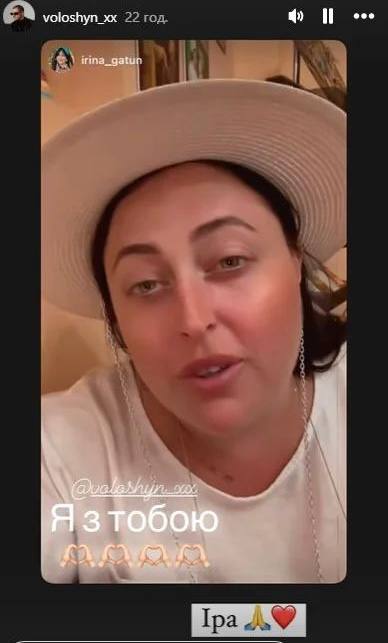 Після скандальних заяв про мир з РФ: хто із зірок публічно підтримав Волошина